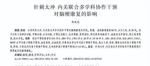 图片细节说明